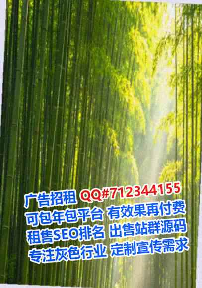 潞州代怀电子科技有限公司